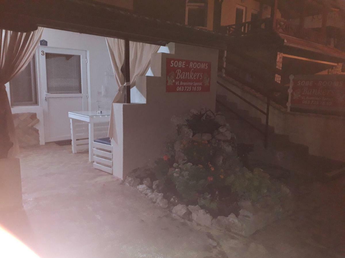 Bankers Guest House Veliko Gradiste Room photo